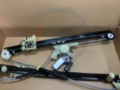 ল্যান্ড রোভার বডি পার্টস