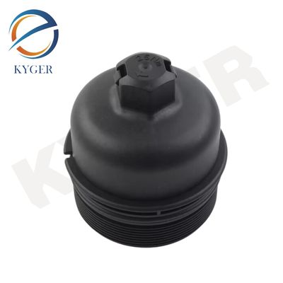 কেনা LR006205 Auto Engine Car Oil Filter Cap Assembly C2S48458 For Land Rover Freelander 2 2006-2014 L359 Range Rover Evoque L538 অনলাইনে উৎপাদন