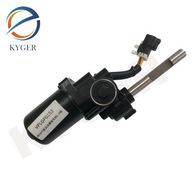 কেনা VPLGP0153 Left&Right Power Running Board Motors 110mm Axle 43mm Groove Engine Guide For Land Rover Range Rover Sport VPLGP0136 অনলাইনে উৎপাদন