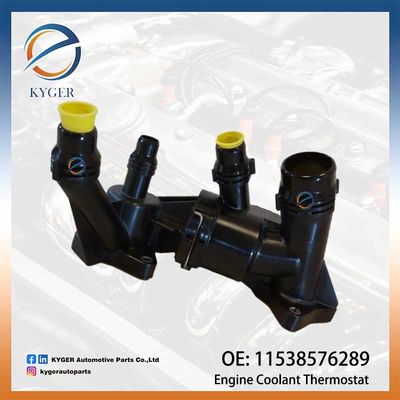 কেনা Engine Coolant Thermostat 11538576289 1153 8576 289 11538588890 for BMW G20 G21 G81 G30 F90 G31 G15 High Quality Wholesale অনলাইনে উৎপাদন