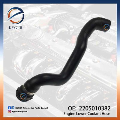 কেনা Engine Lower Radiator Coolant Hose 2205010382 220 501 03 82 for Mercedes Benz W220 অনলাইনে উৎপাদন