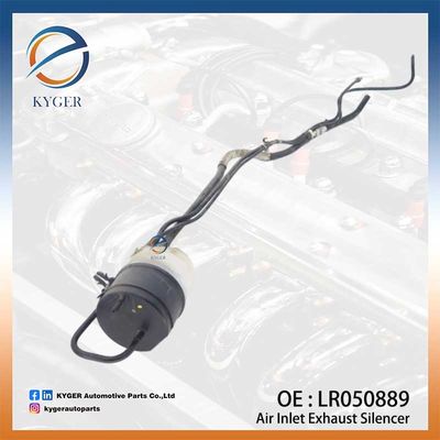 কেনা Tube Air Suspension Compressor Air Inlet Exhaust Silencer LR050889  LR044032 for Land Rover Discovery 4 2014 অনলাইনে উৎপাদন