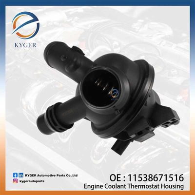 কেনা High Quality Auto Parts Engine Coolant Thermostat Housing 11538671516 1153 8671 516 11537601159 for BMW F10 F07 F11 অনলাইনে উৎপাদন