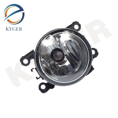 Auto Parts Fog Lamp Light For Land Rover Range Rover Discovery 4 2010-2016 L319  Freelander 2 2006-2014 L359 LR057400