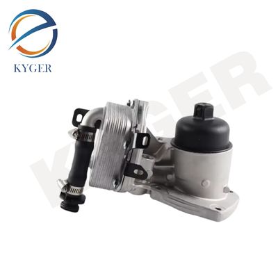 ইঞ্জিন অয়েল কুলার LR006653 ল্যান্ড রোভার রেঞ্জ রোভার ইভোক ফ্রিল্যান্ডার ২ ২০০৬-২০১৪ ডিসকভারি স্পোর্ট ২০১৫- ২.২ ডিজেল এর জন্য