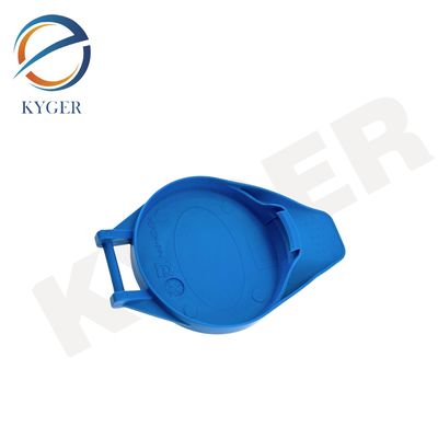 LR093442 ল্যান্ড রোভার রেঞ্জ রোভার ভেলার L560 নিউ ডিফেন্ডার 2020 L663 এর জন্য গাড়ি অটো পার্ট উইন্ডশিল বোতল ফিলার ক্যাপ