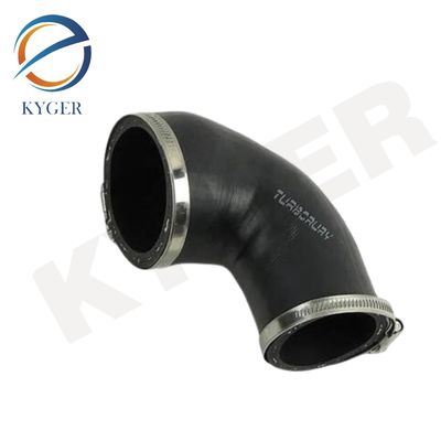 স্থিতিশীল সংযোগ এয়ার ইনলেট পায়ের পাতার মোজাবিশেষ LR067644 ডিফেন্ডার 2007 ল্যান্ড রোভার কুলিং যন্ত্রাংশ