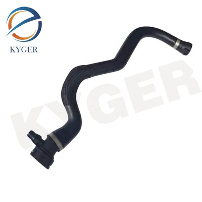 1712 8602 870 Auto Parts Engine Radiator Water Coolant Hose Pipe Cooling System For BMW G38 Coolant Return Line 17128602870