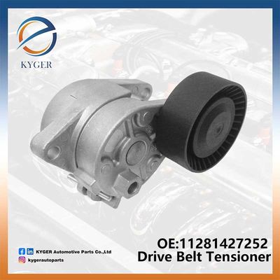 ইঞ্জিন ড্রাইভ বেল্ট টেনশনার ১১২৮১৪২৭২৫২ বিএমডব্লিউ ৩ সিরিজ ই৩৬ ই৪৬ ৫ সিরিজ ই৬০ ই৬১ ১১২৮ ১৪২৭ ২৫২ এর জন্য