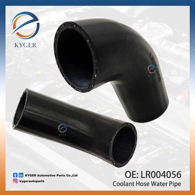 ল্যান্ড রোভার রেঞ্জ রোভার II P38A এর জন্য শীতলীয় নল জল পাইপ LR004056 4629191 AJ88713 AJ811638