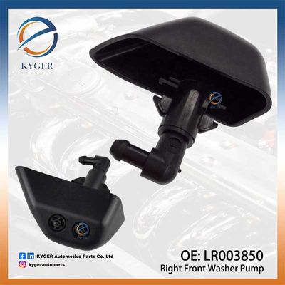 ল্যান্ড রোভার ফ্রিল্যান্ডার ২ ২০০৬-২০১৪ এর জন্য ডান দিকের সামনের ওয়াশার পাম্প LR003850 পাইকারি