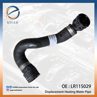 ল্যান্ড রোভার ডিসকভারি 5 নিউ রেঞ্জ রোভার ইভোক 2019 এর জন্য গরম জল পাইপ LR115029 J9C20162