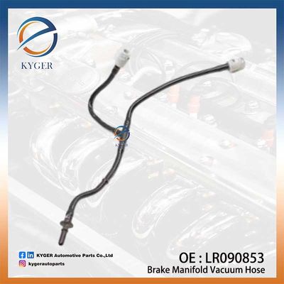 ব্রেক ম্যানিফোল্ড ভ্যাকুয়াম হোস LR090853 T2H1255 ল্যান্ড রোভার রেঞ্জ রোভার ভেলার এর জন্য